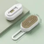 Summer Hot Sale | Every Pet Parent's 2024 Wishlist: 3-in-1 Pet Brush - Image 8